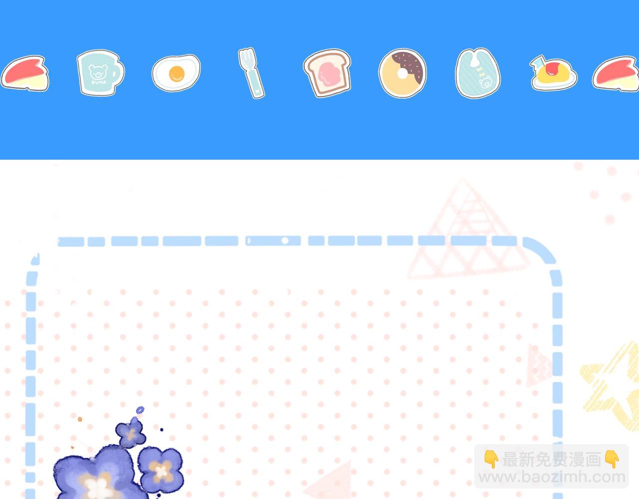 第36期 高清壁纸大放送（日更中）17