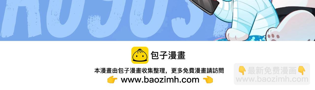 第39期 人鱼十级读者，你能到第几级？（日更中）32