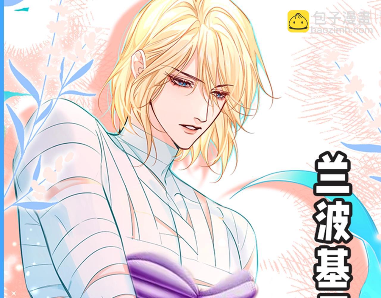 第41期 进来看看烂梗（日更中）13
