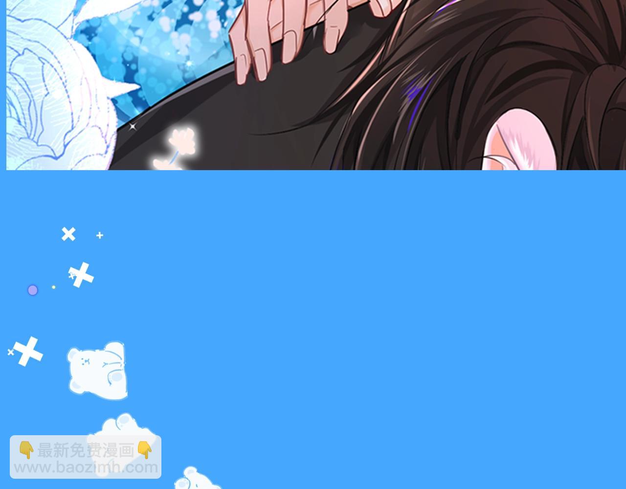 第41期 进来看看烂梗（日更中）15