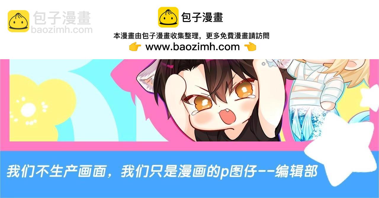 第43期 人鱼陷落的主角都是什么品种的猫（日更中）1