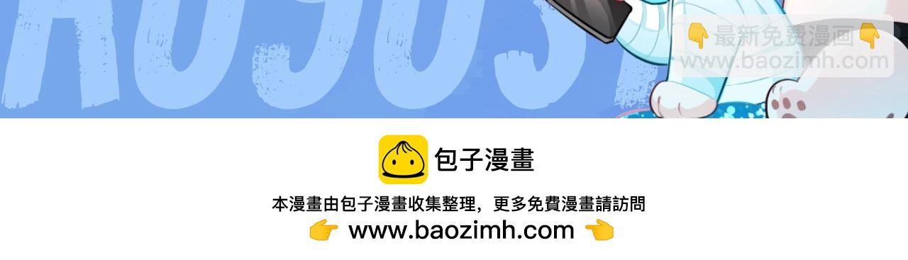 第43期 人鱼陷落的主角都是什么品种的猫（日更中）25