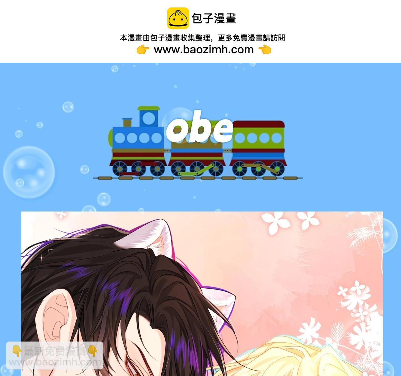 第45期 甜蜜日常（逛吃版）（日更中）23