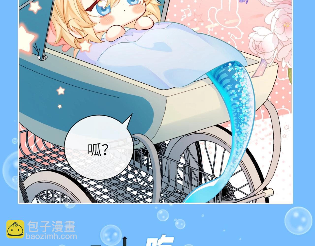 第45期 甜蜜日常（逛吃版）（日更中）4