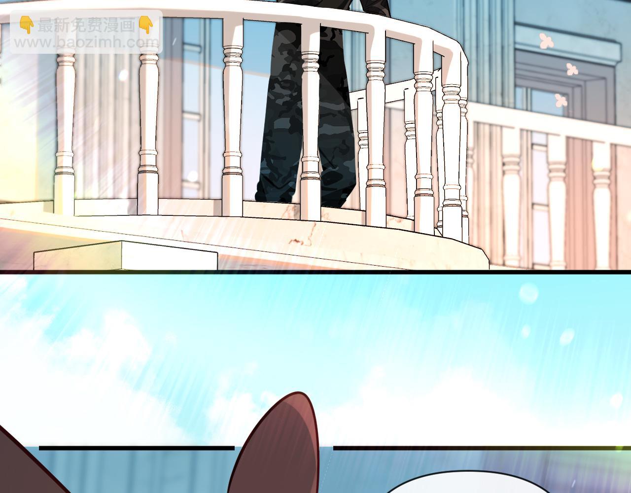 第79话 白狮之吻45