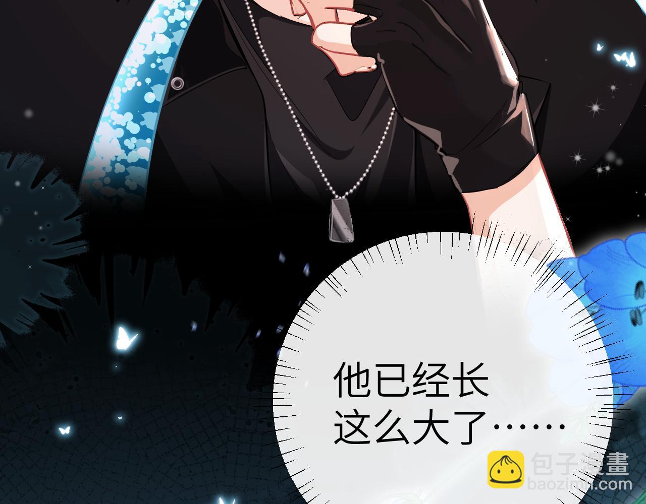 第79话 白狮之吻82