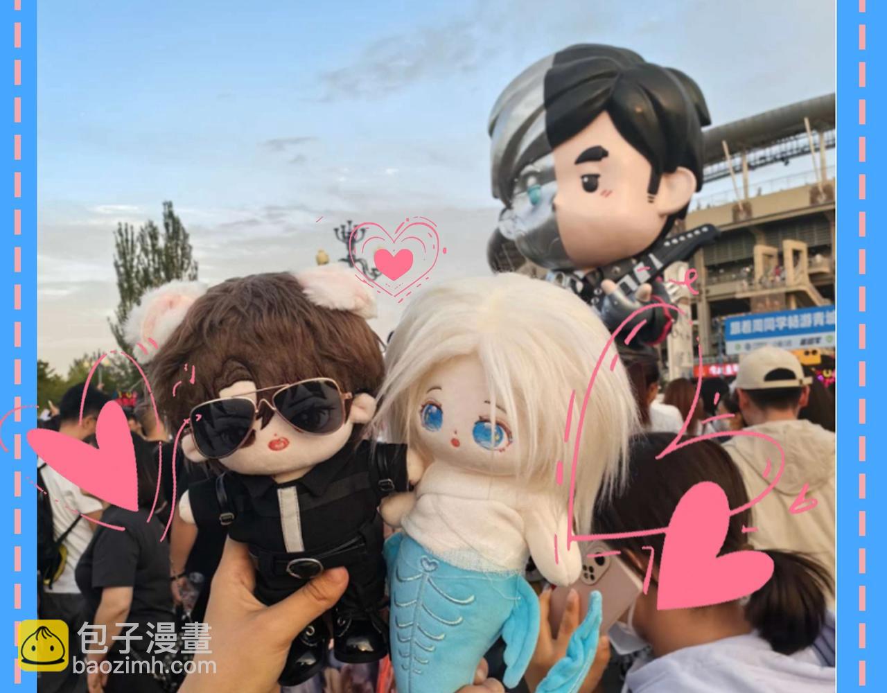 第47期 婚后日常七夕特别版（日更中）18