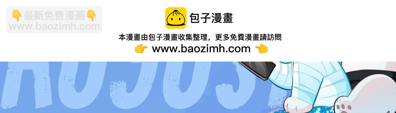 第51期 动态壁纸 暴富锦鲤（日更中）16