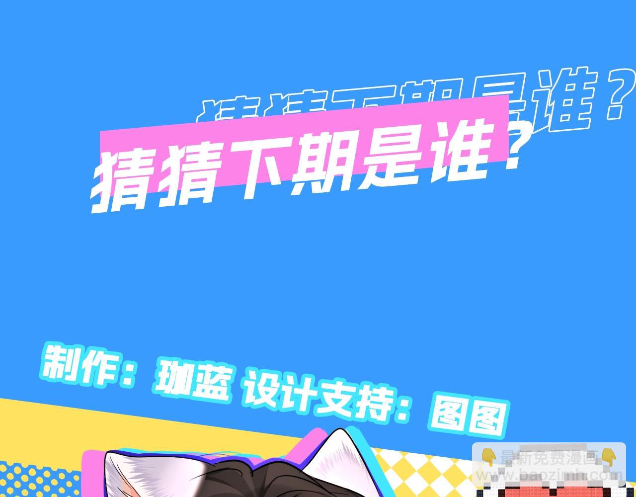 第53期 动态壁纸大放送第三弹（日更中）4