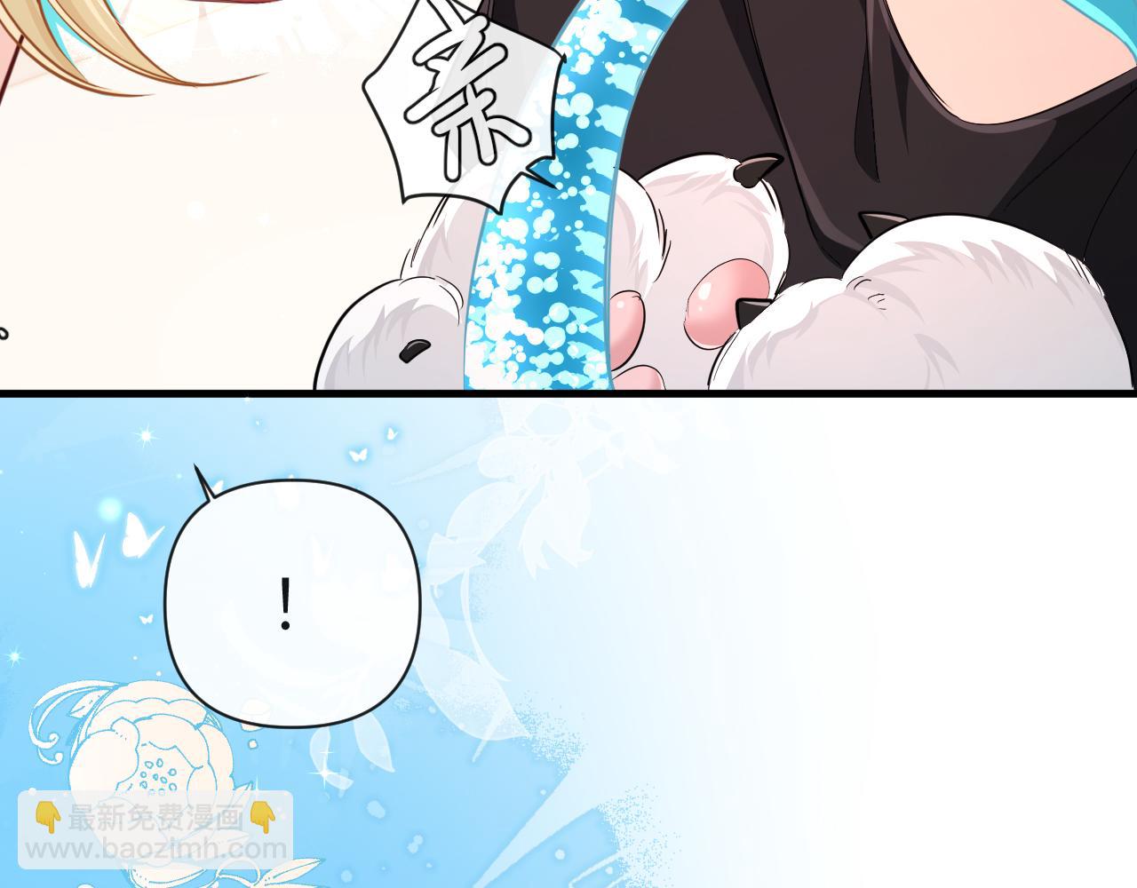 第80话 撩人23