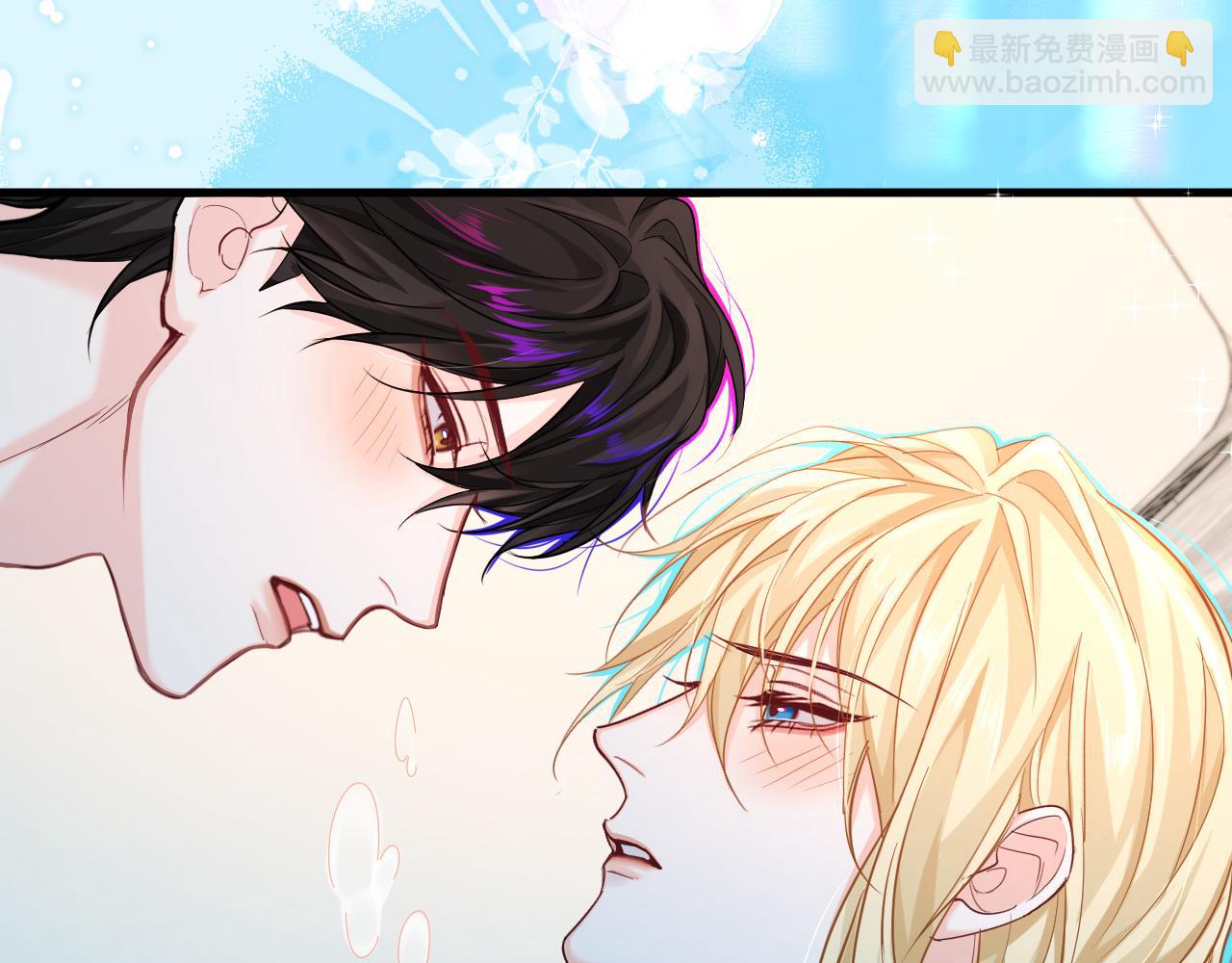 第80话 撩人31