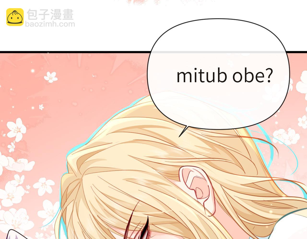 第80话 撩人39