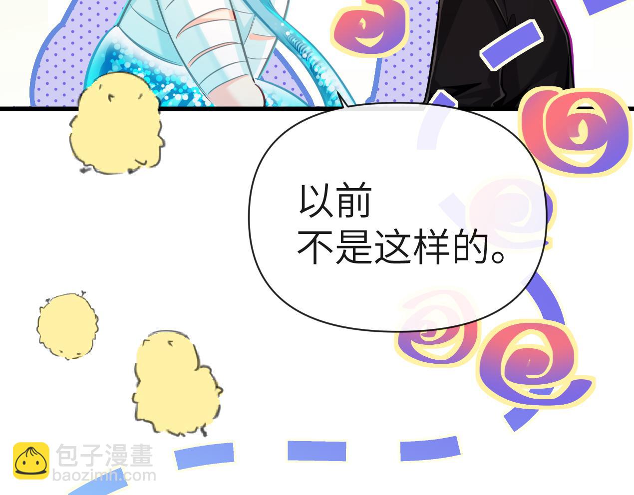 第80话 撩人58