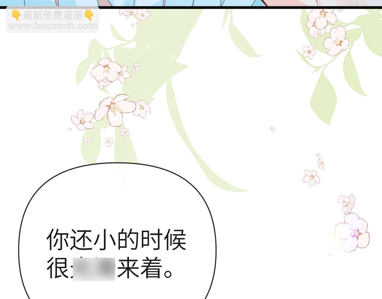 第80话 撩人69