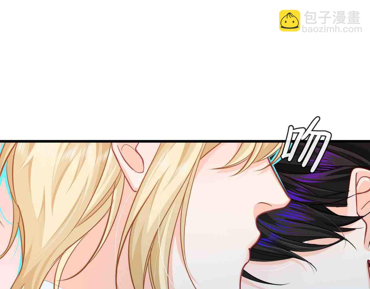 第80话 撩人73