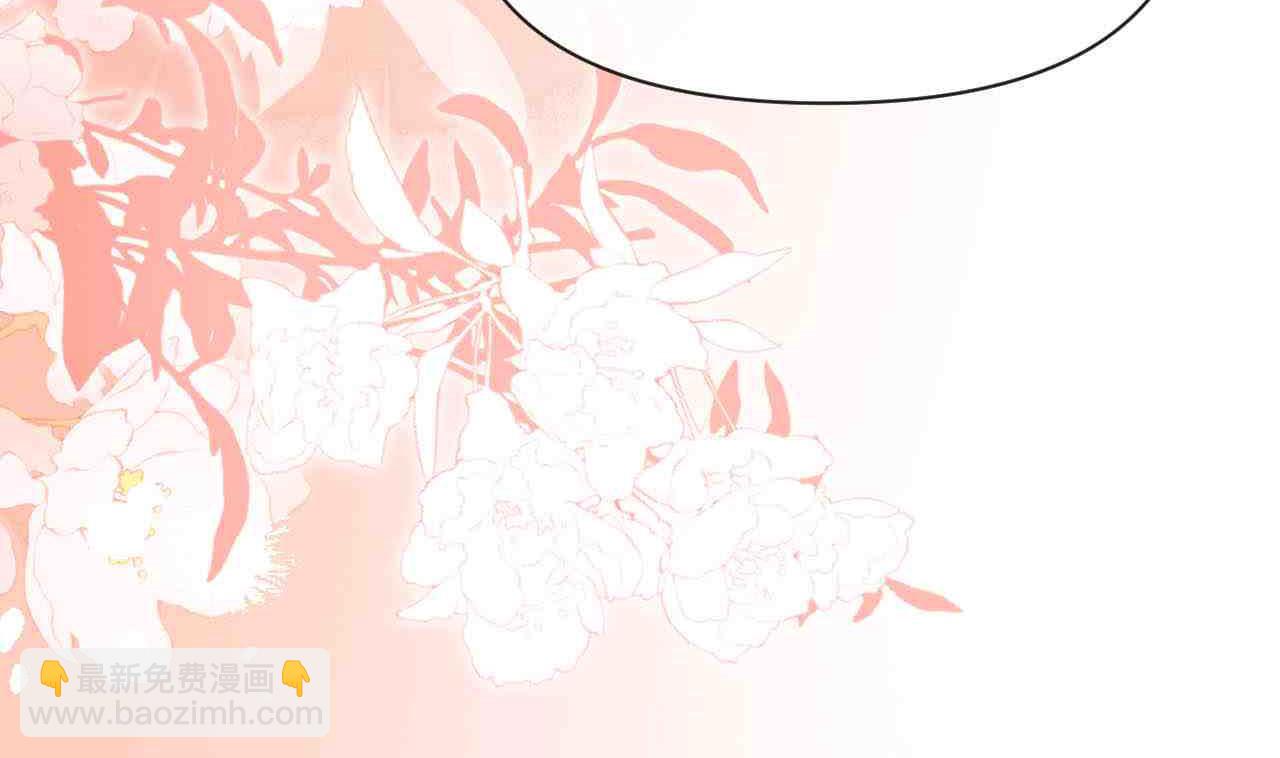 第80话 撩人82
