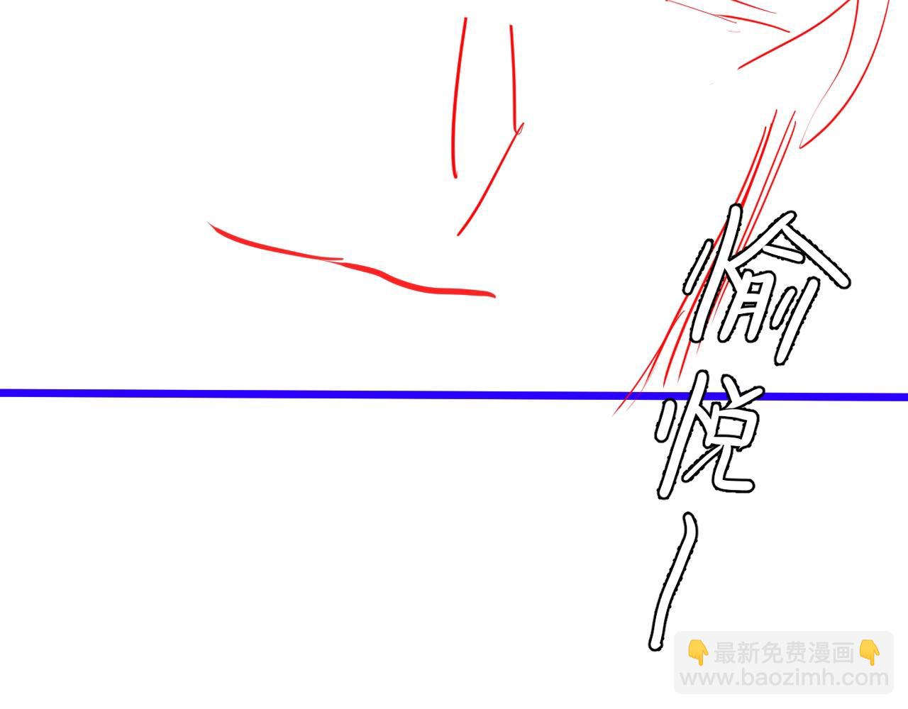 第80话 撩人88