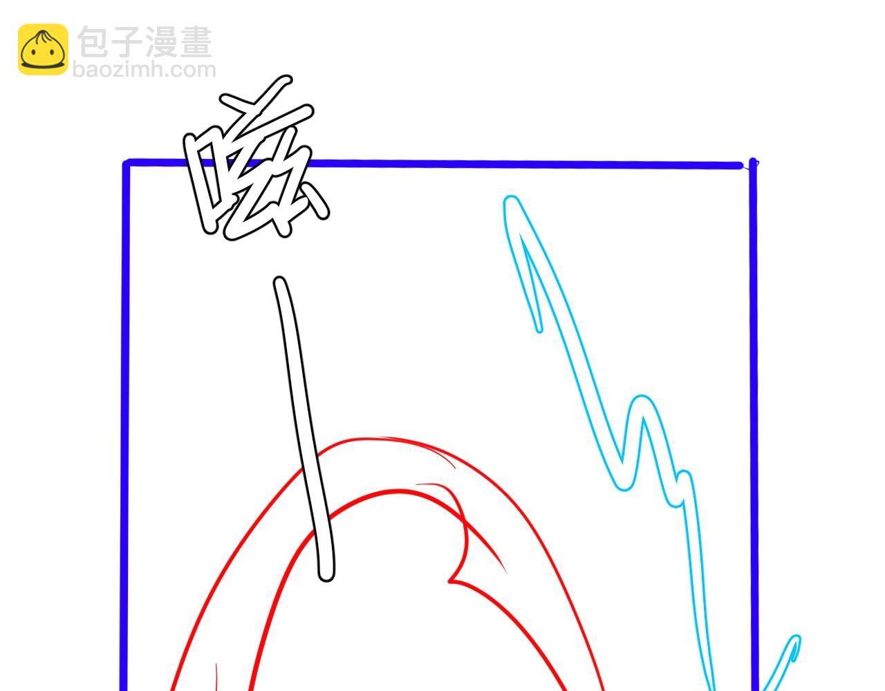 第80话 撩人89