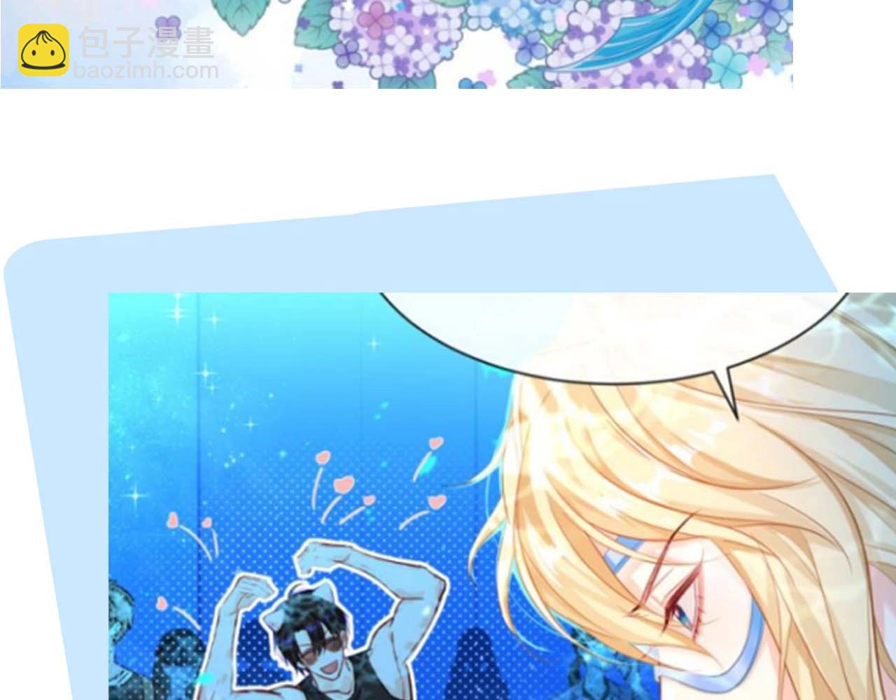 第54期 如何捕获心爱的啵啵鱼（日更中）24