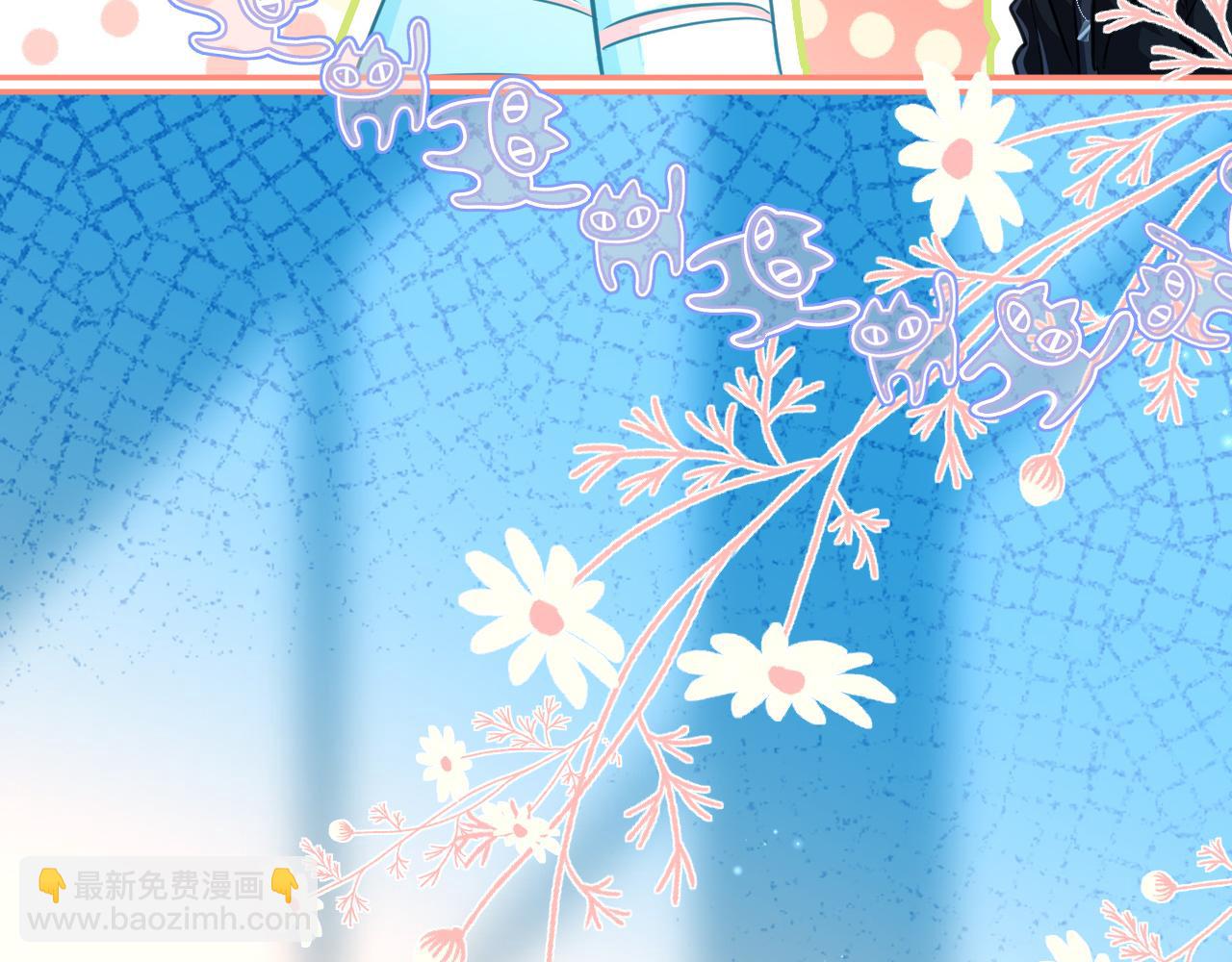 第81话 王后的待遇14