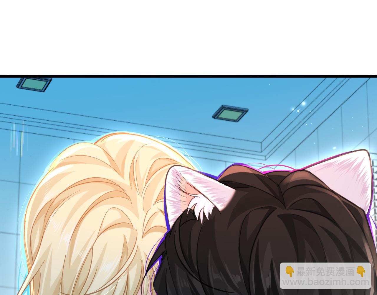 第81话 王后的待遇19