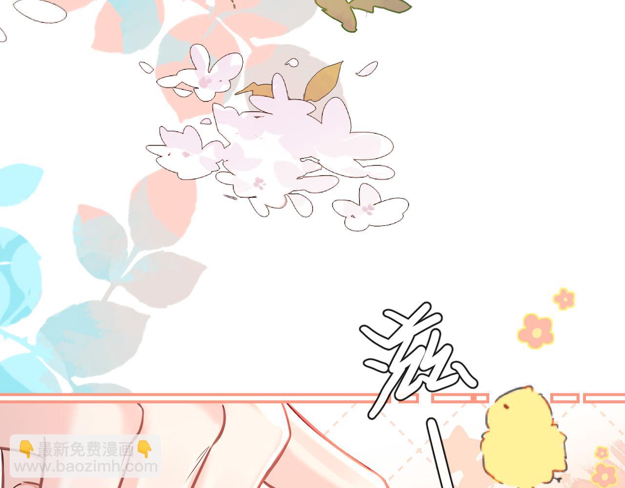 第81话 王后的待遇26
