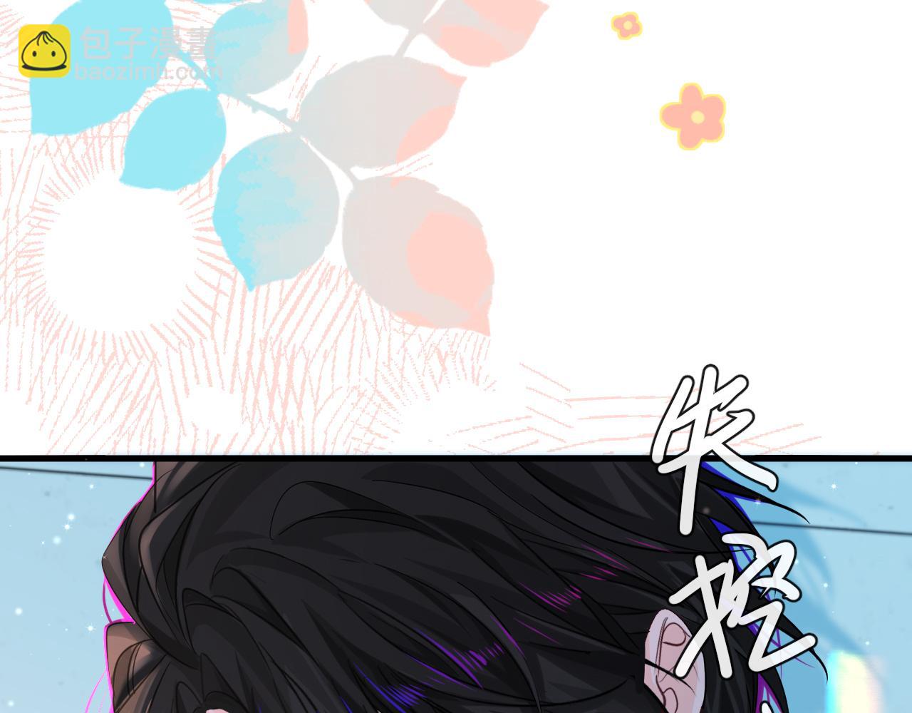 第81话 王后的待遇28