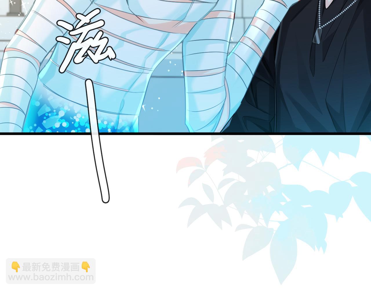 第81话 王后的待遇39