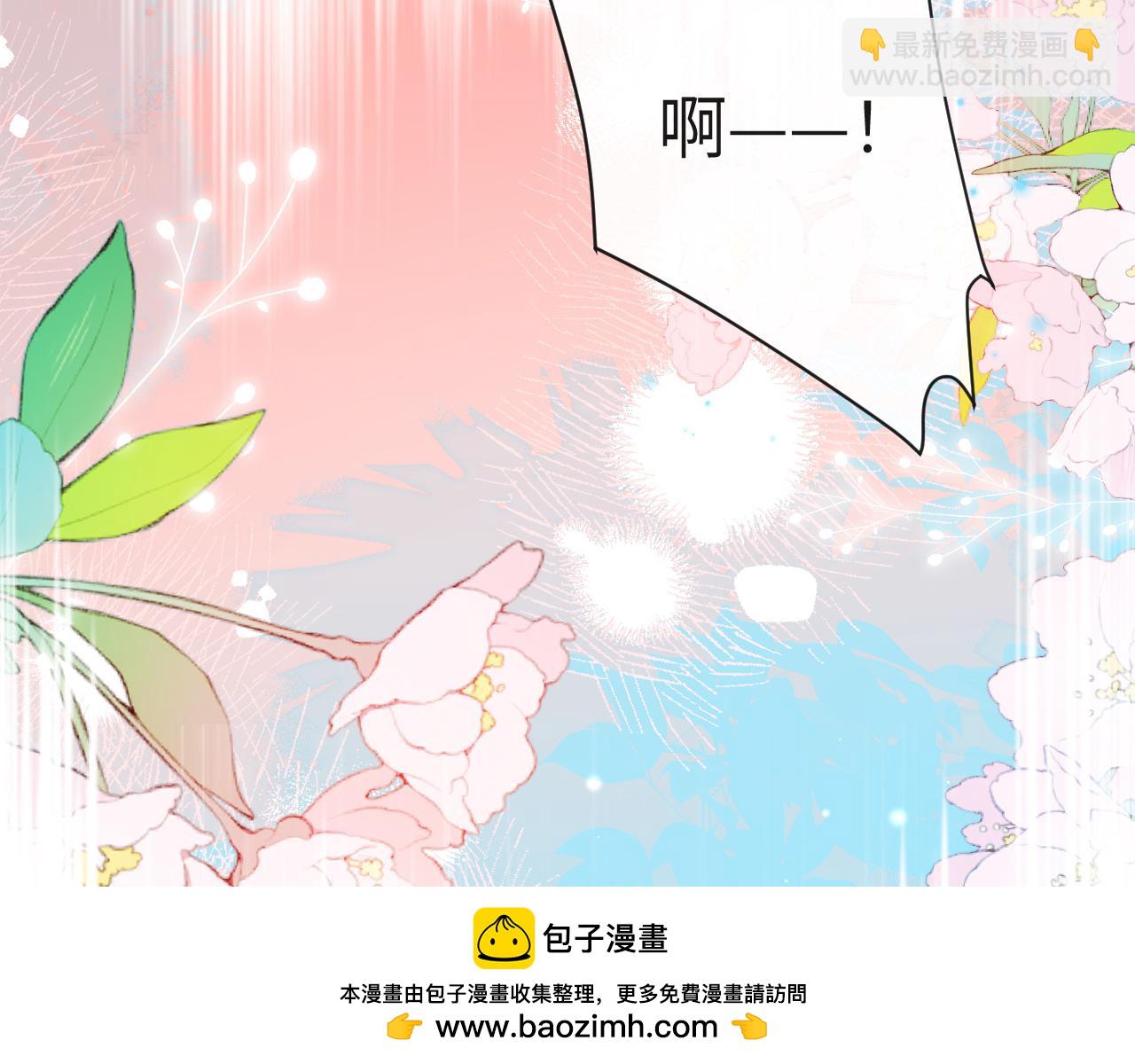 第81话 王后的待遇49