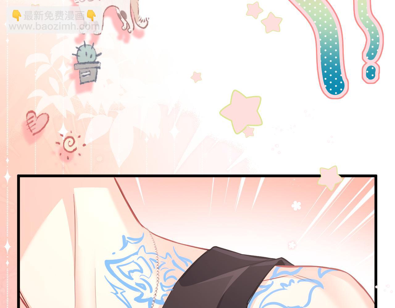 第81话 王后的待遇57