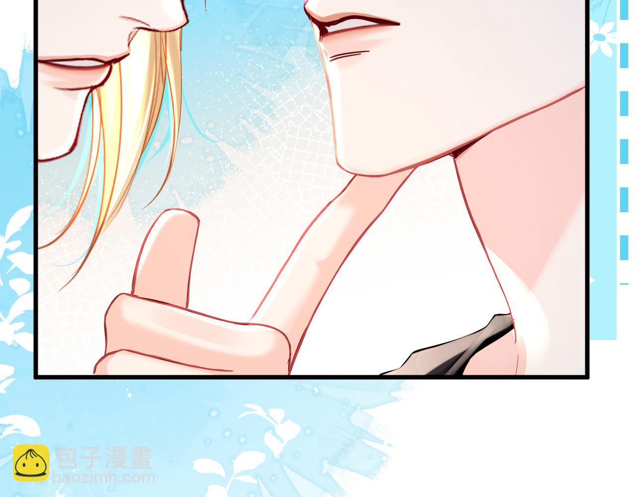 第81话 王后的待遇69