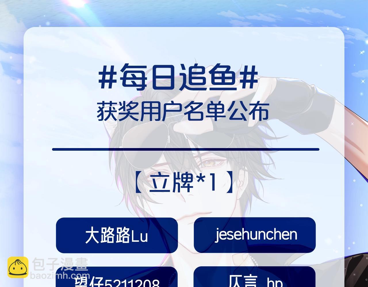 第57期 依恋类型测试18