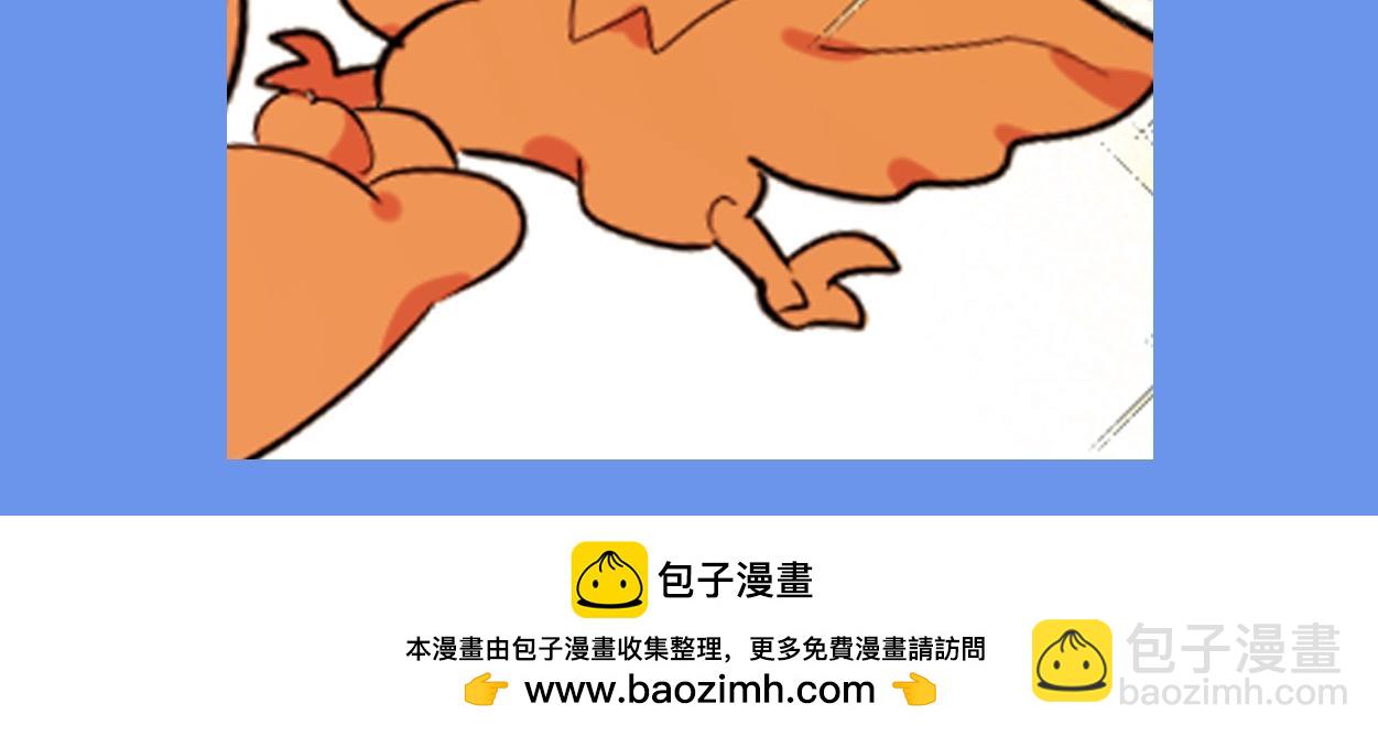 第58期 情侣头像大放送，速速来领（日更中）34