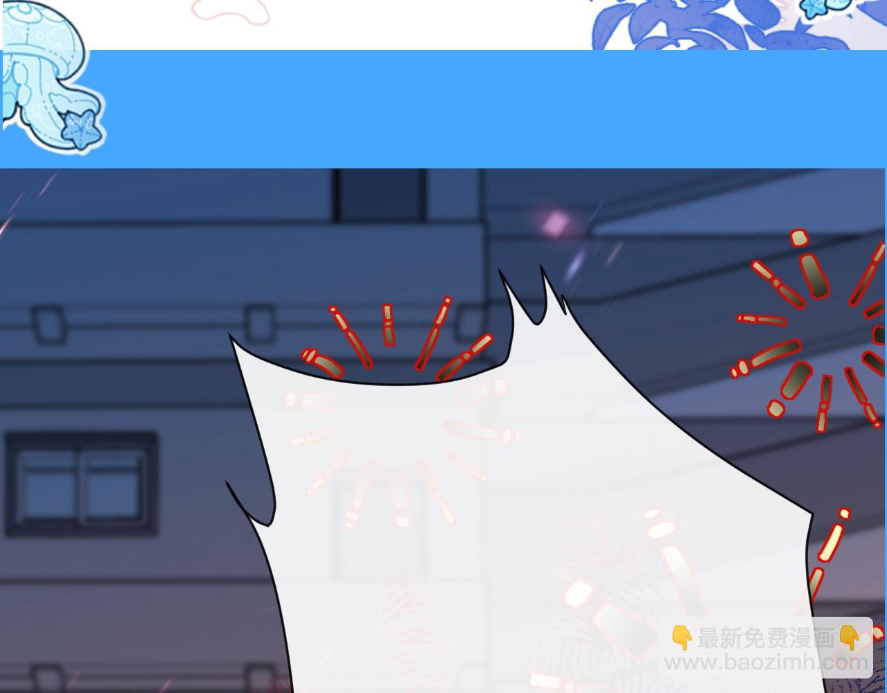 第59期  填词比拼爆笑来袭！（日更中）6