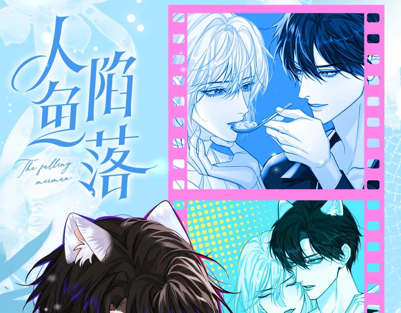 第61期 白楚年日记（日更中）0