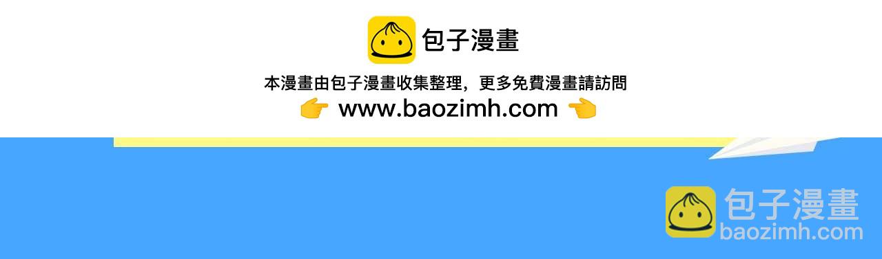 第62期 色图？填色图？（日更中）2