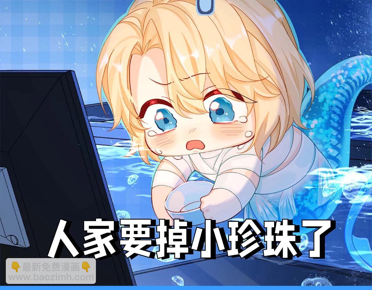 第63期 【伤心哭哭】表情包合集（日更中）19