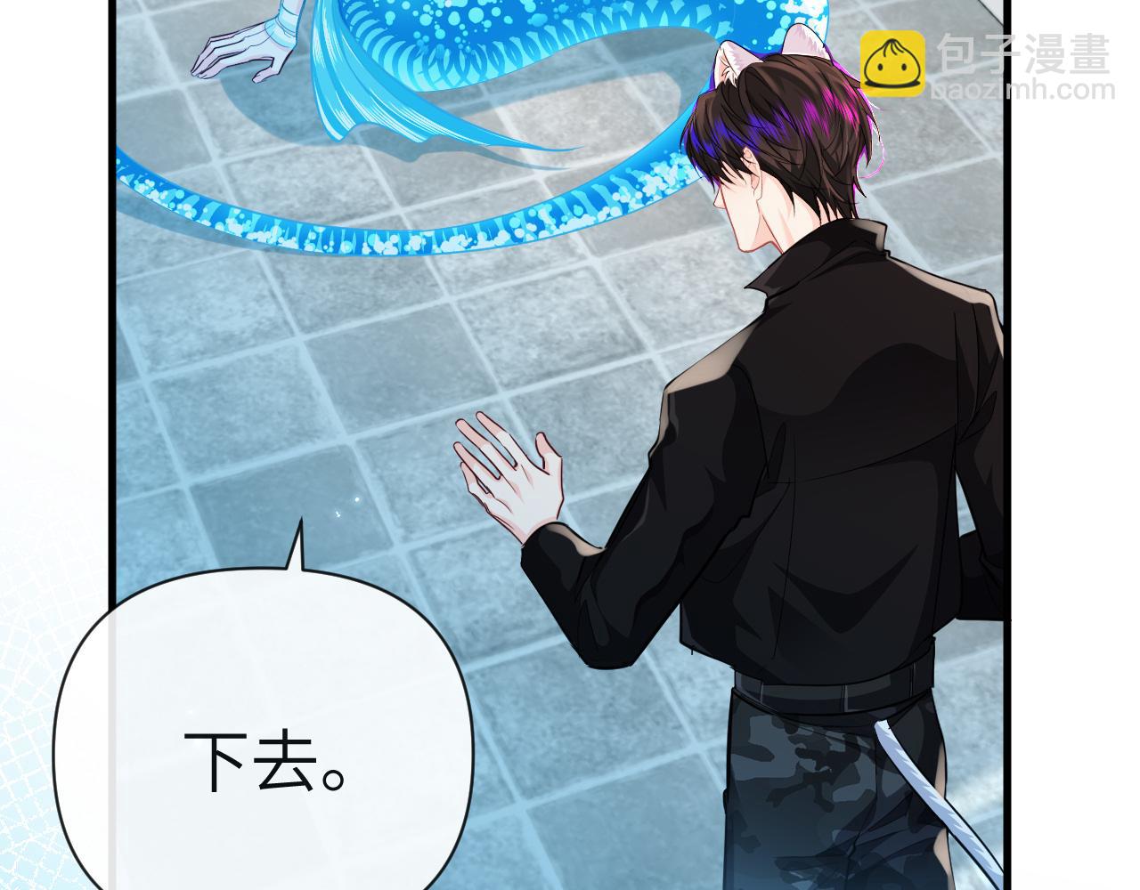 第82话 老公？25