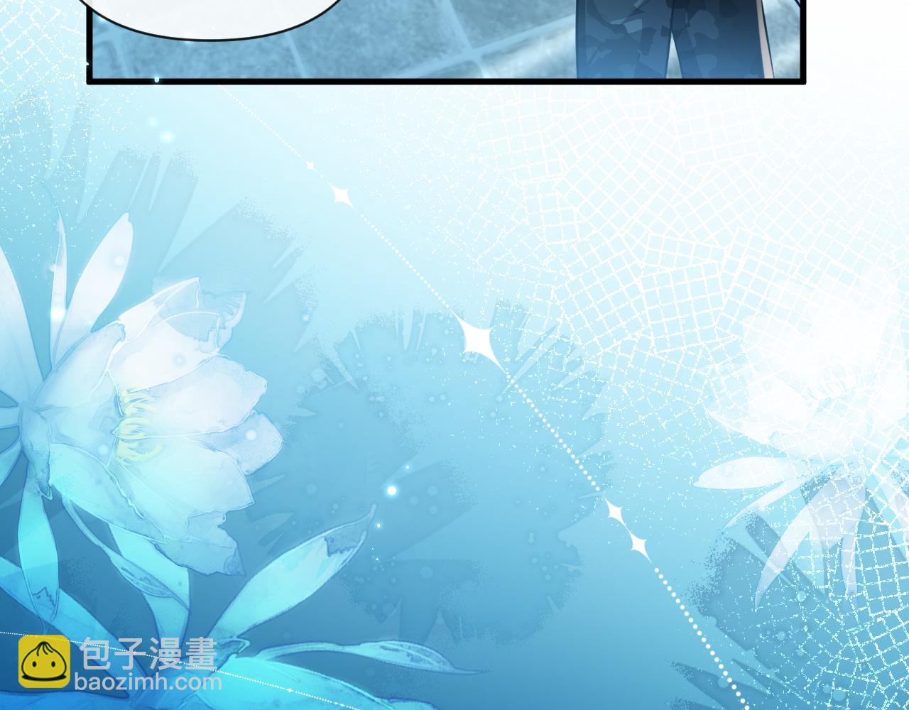 第82话 老公？26