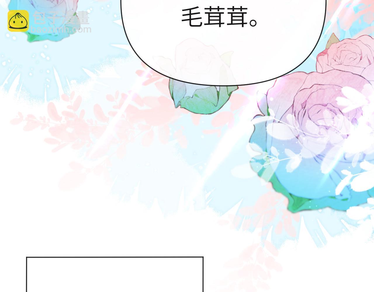 第82话 老公？67