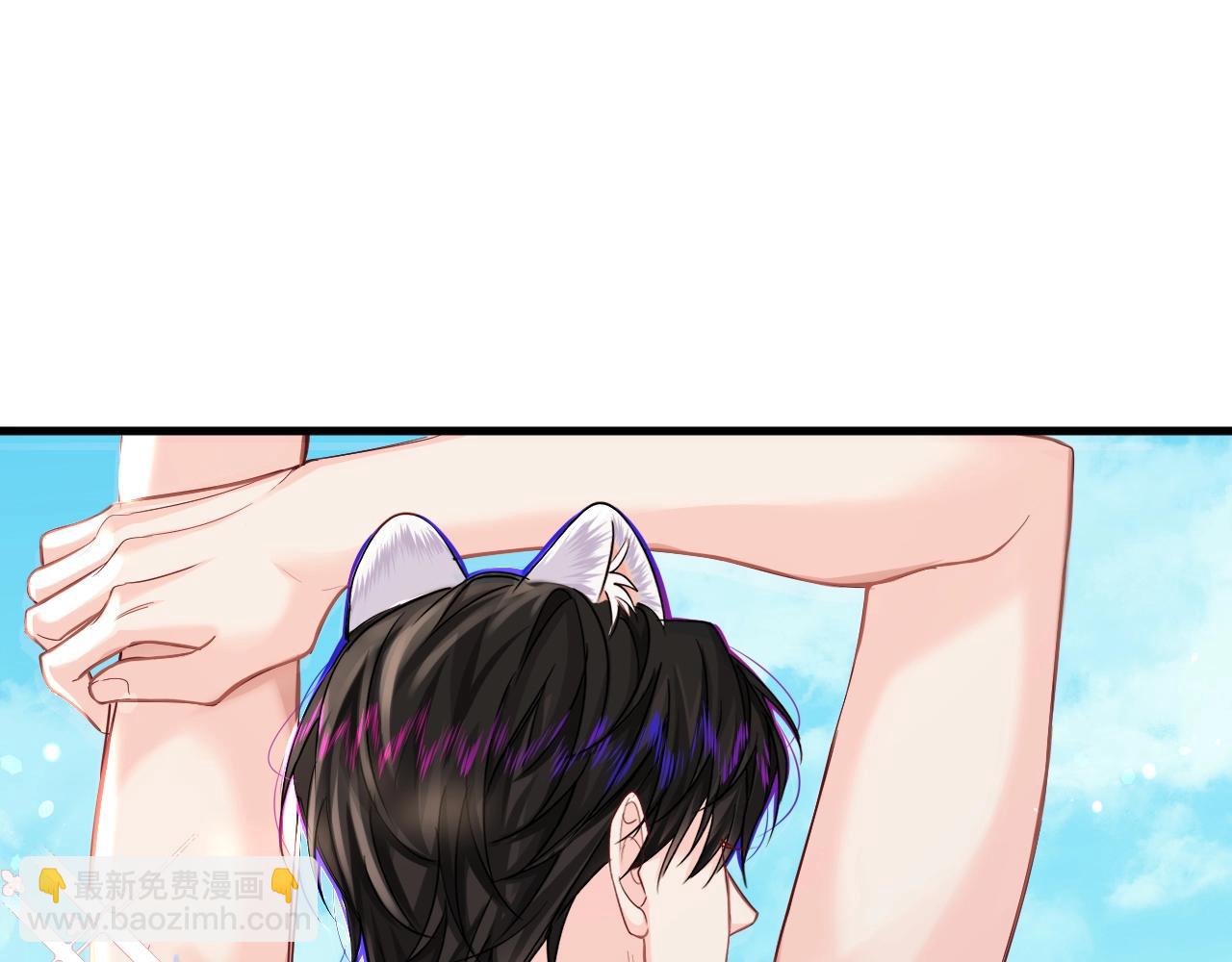 第82话 老公？87