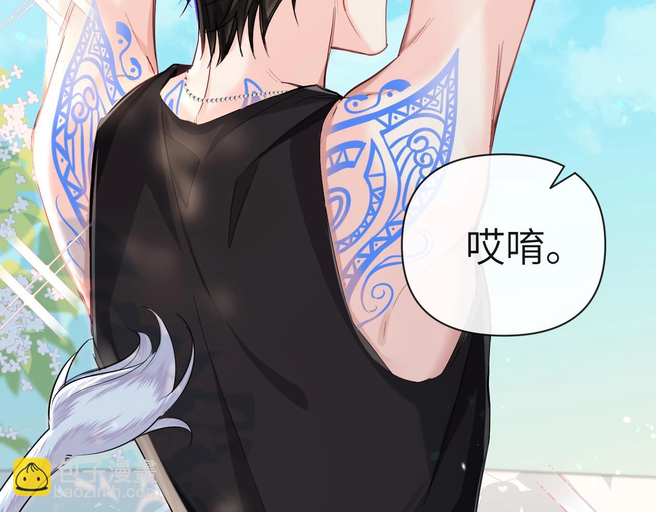 第82话 老公？88