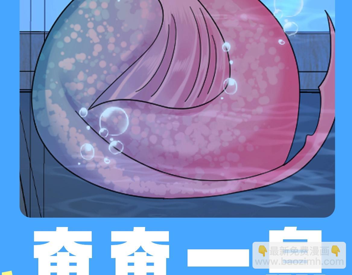 第68期 一周表情包（日更中）3