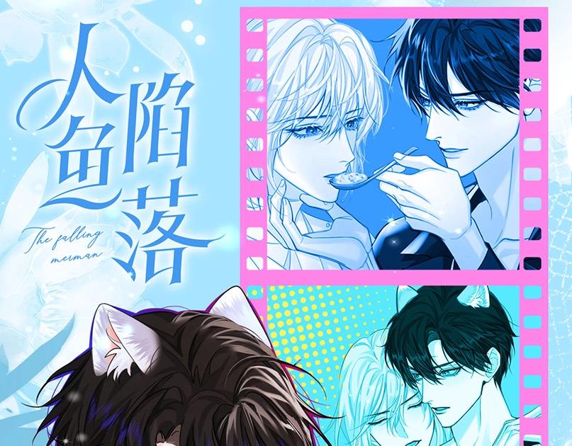 第69期 盘点！白楚年双标时刻来袭！0