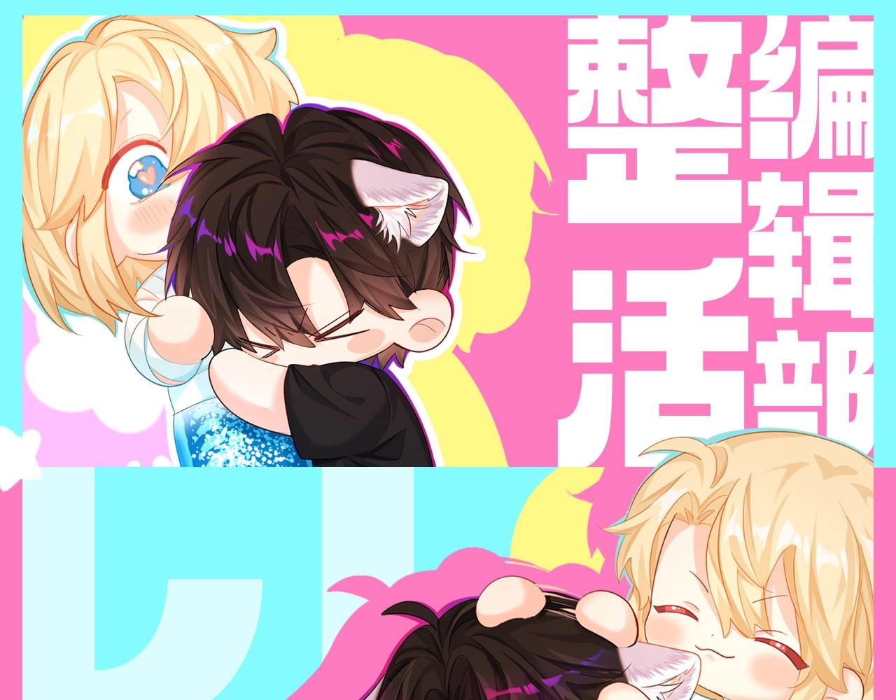 第74期 兰波培育期vs成熟期0