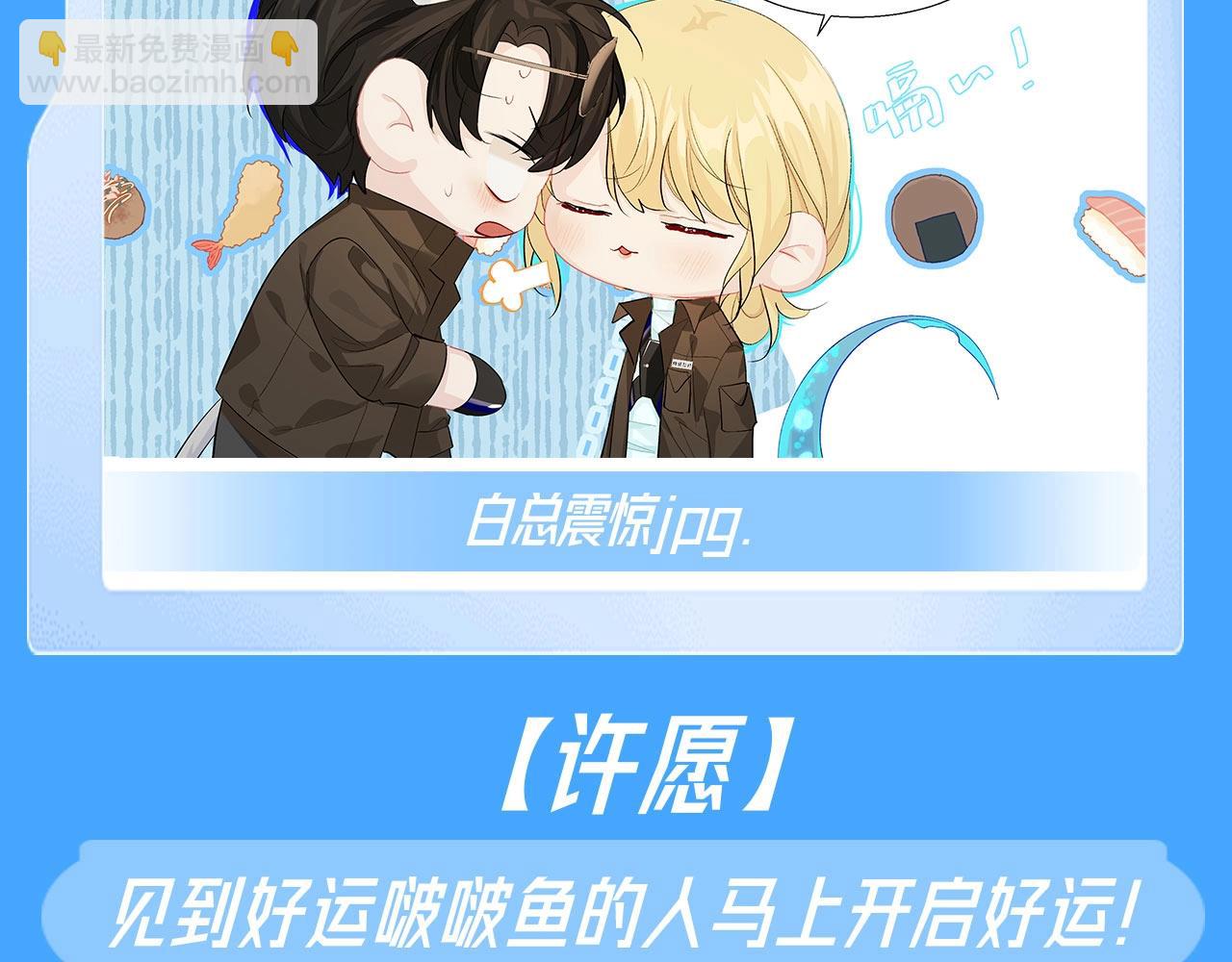 第74期 兰波培育期vs成熟期18