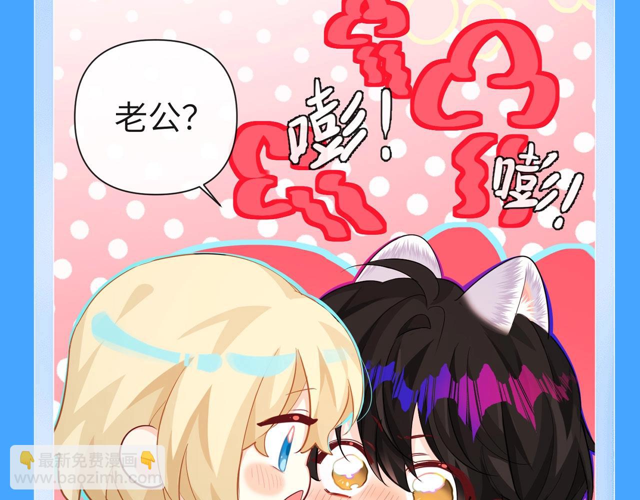 第74期 兰波培育期vs成熟期2