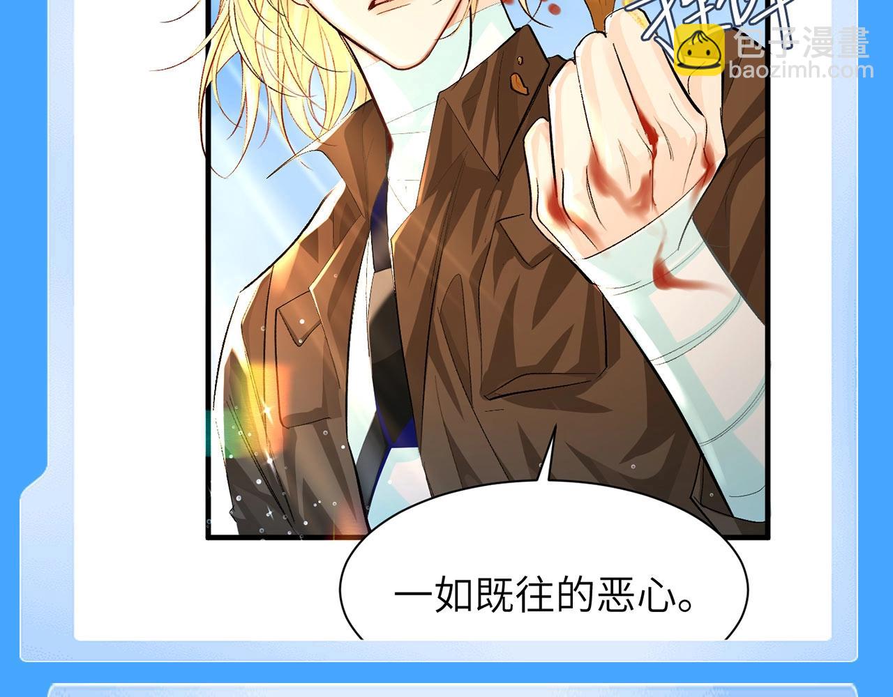 第74期 兰波培育期vs成熟期20