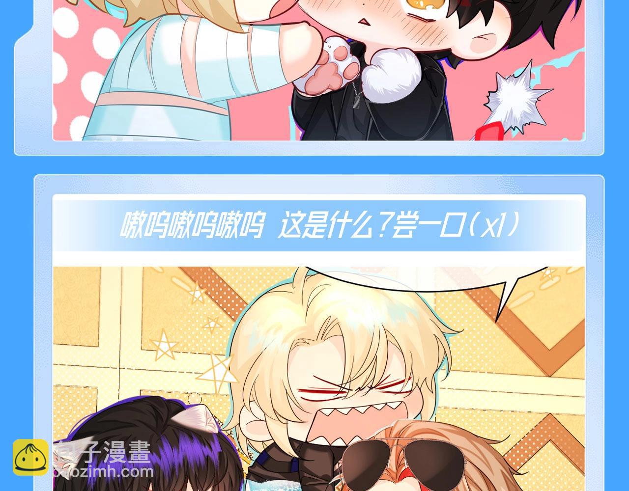 第74期 兰波培育期vs成熟期3