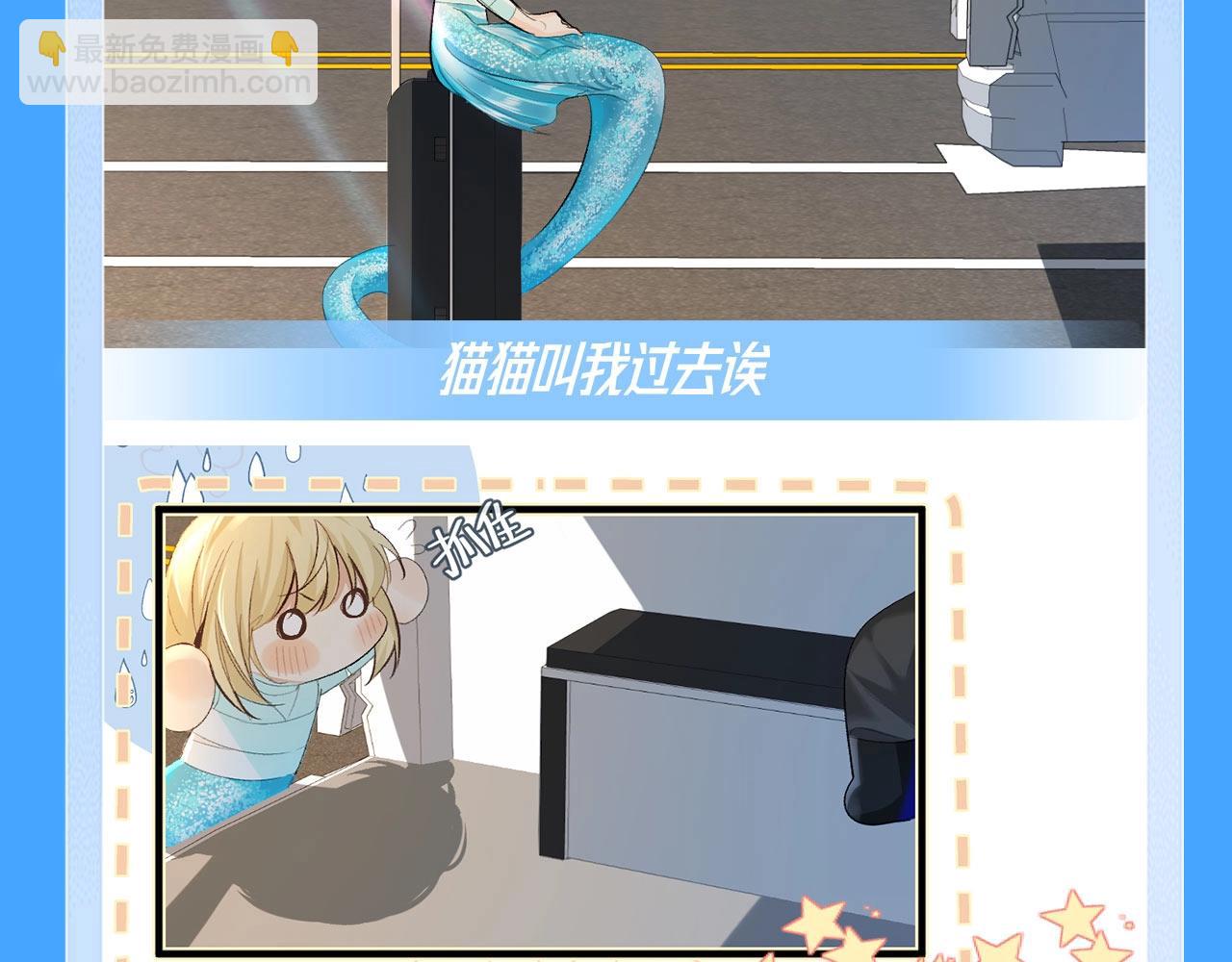 第74期 兰波培育期vs成熟期6